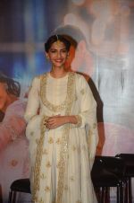 Sonam Kapoor at Prem Ratan Dhan Payo trailor launch in PVR on 1st Oct 2015